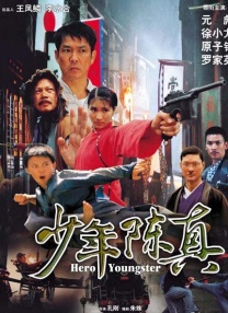 人人射人人爽